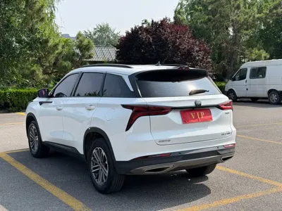 Changan 长安CS75PLUS