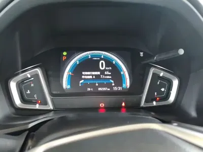 Honda Crider