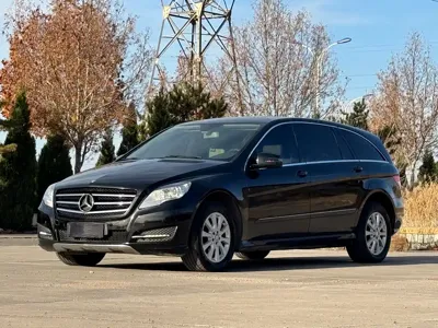 Mercedes-Benz R-Class