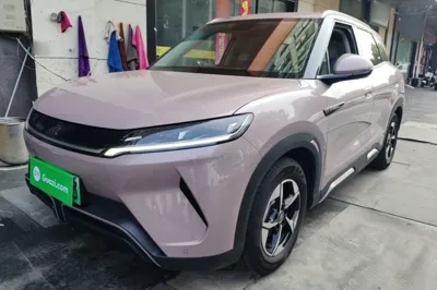 BYD Yuan Up