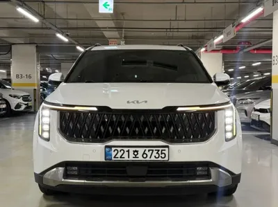 Kia Canival