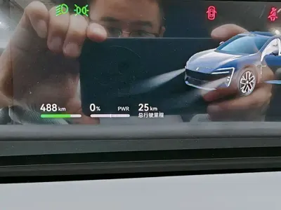 Avatr Avatr 06