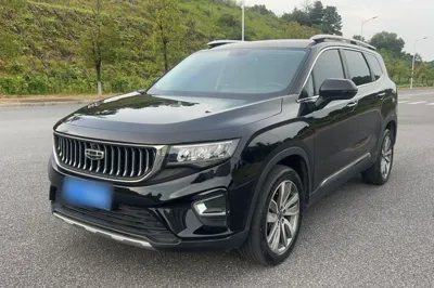 Geely Auto Haoyue