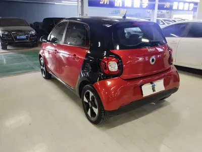 Smart Smart Forfour