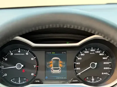 Geely Emgrand GS