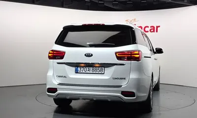 Kia Canival