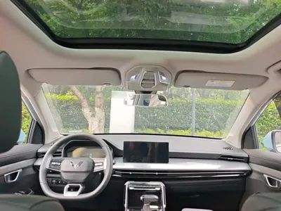 Wuling Xingchen