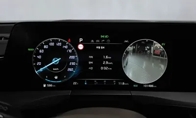 Kia K8
