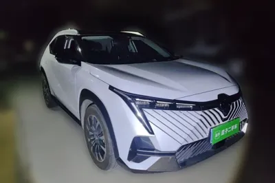 GAC Trumpchi EMKOO