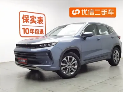 EXEED Zhaofeng
