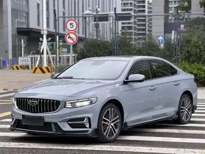 Geely Xingrui