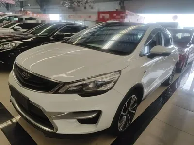 Geely Emgrand GS