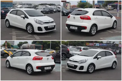 Kia Pride