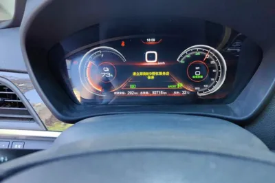 BYD Qin New Energy