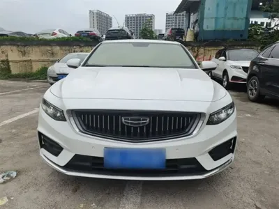 Geely Xingrui