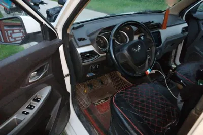 Wuling Hongguang