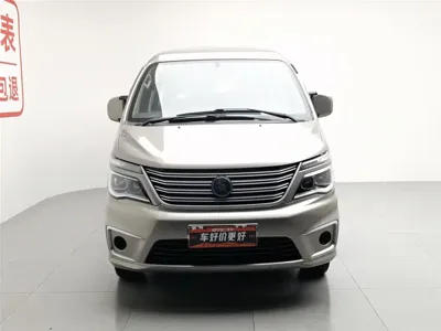 Fengxing Lingzhi