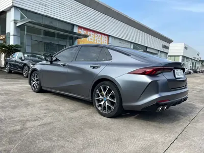 GAC Motor Shadow Leopard