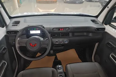 Wuling Zhiguang New Energy
