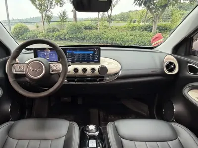 Wuling Bingo