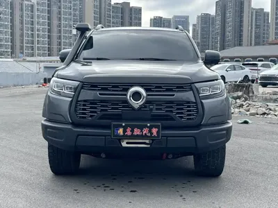 Great Wall Pao