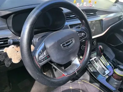 Geely Emgrand GS