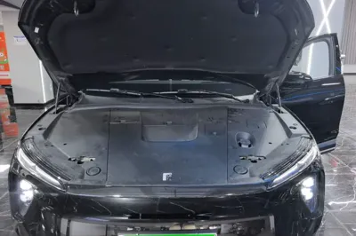 Nio ES6