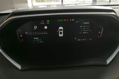 CHANGAN NEVO Q05