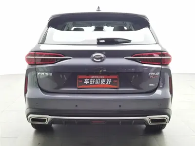 GAC Motor GS4 Plus