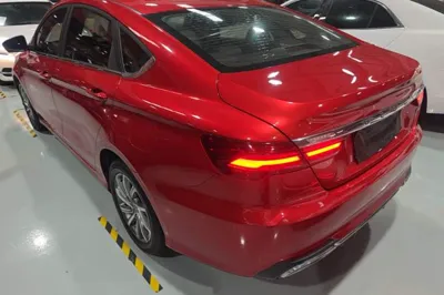 Geely Auto Binray