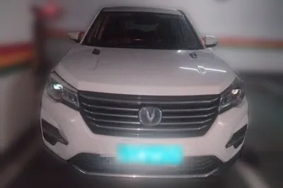 Changan CS75