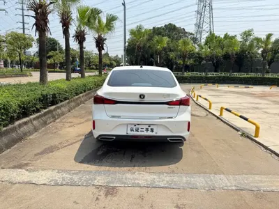 Changan Eado