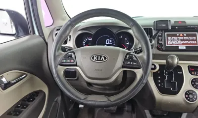 Kia Ray