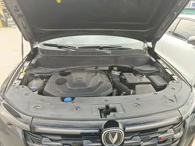Changan CS35PLUS