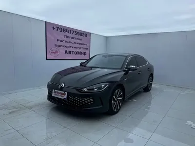 Volkswagen Lamando