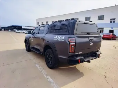 Great Wall Pao
