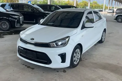 Kia Pegas