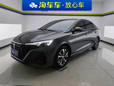 Changan Eado