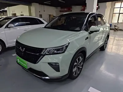 Wuling Xingchen