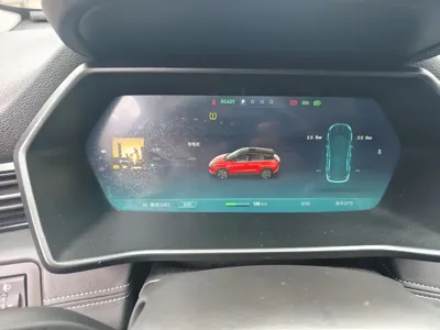 Xpeng G3