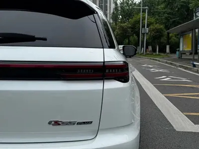 Changan CS55PLUS