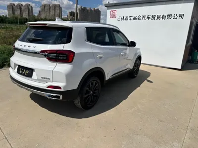 Chery Tiggo 5x