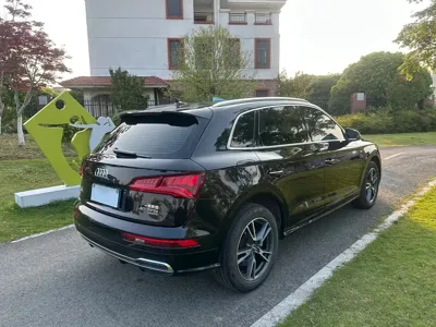 Audi Q5L