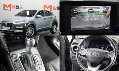 Hyundai Kona