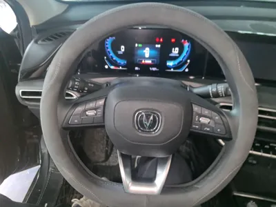 Changan Eado