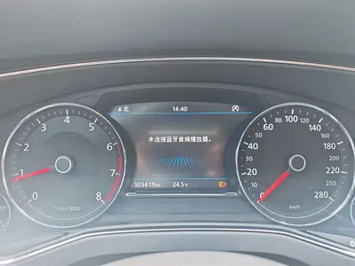 Volkswagen Phideon