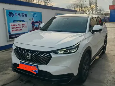 Honda XR-V