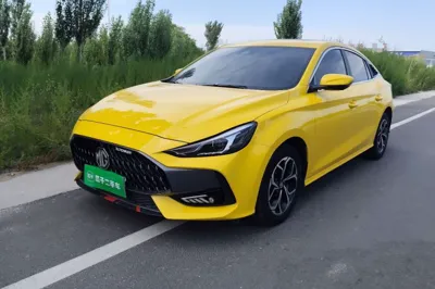 MG 5