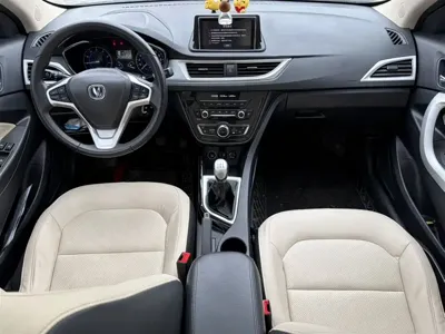 Changan V7