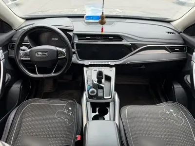 Geely Boyue
